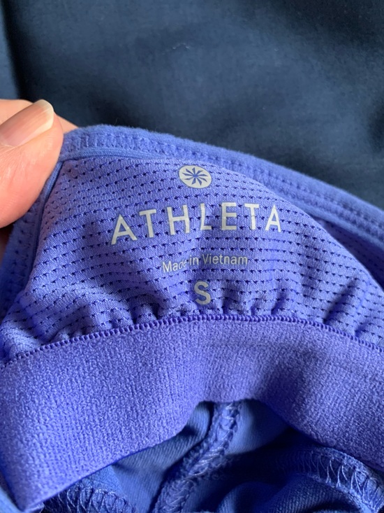 Athleta Periwinkle Blue Strappy Tank Top Bra Size Small - Picture 6 of 7